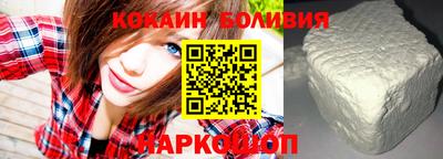 хмурый Свободный
