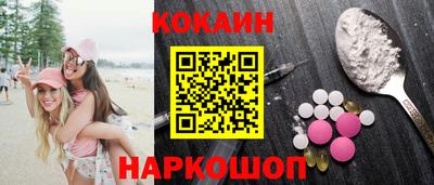 прущие крисы Гусь-Хрустальный