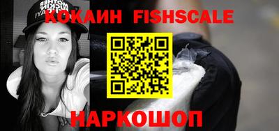 скорость Северобайкальск