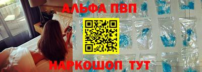 крисы Гусиноозёрск