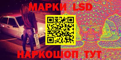 прущие крисы Гусь-Хрустальный