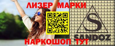 прущие крисы Гусь-Хрустальный