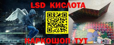 прущие крисы Гусь-Хрустальный