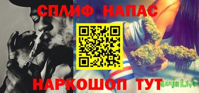 прущие крисы Гусь-Хрустальный