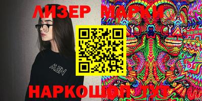 прущие крисы Гусь-Хрустальный