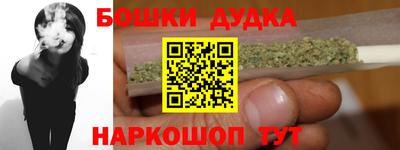 прущие крисы Гусь-Хрустальный