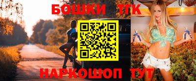 крисы Гусиноозёрск