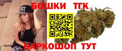крисы Гусиноозёрск