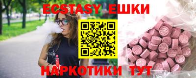 мяу мяу мука Гусев