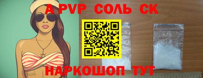 мяу мяу мука Гусев