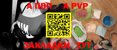 мяу мяу мука Гусев