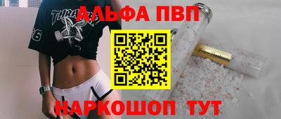 прущие крисы Гусь-Хрустальный
