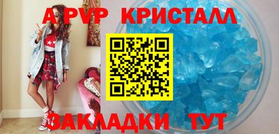 мяу мяу мука Гусев