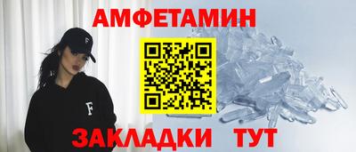 мяу мяу мука Гусев