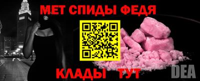 мяу мяу мука Гусев
