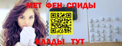 прущие крисы Гусь-Хрустальный