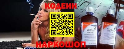 мяу мяу мука Гусев