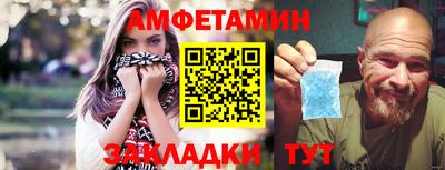 крисы Гусиноозёрск