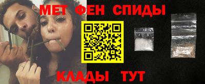 крисы Гусиноозёрск