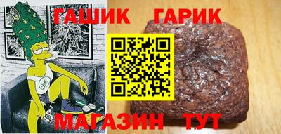 мяу мяу мука Гусев