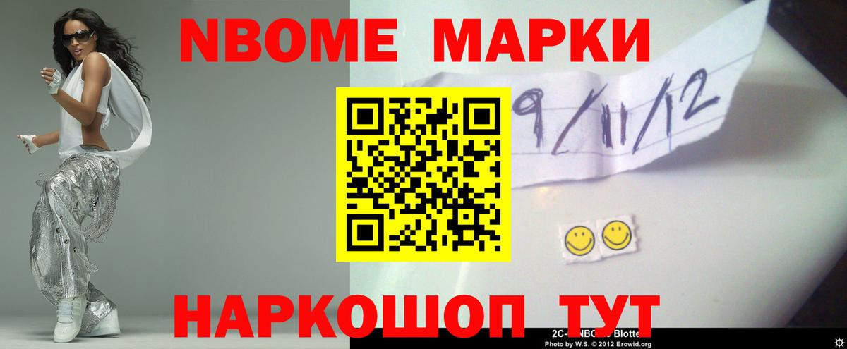 LSD-25 экстази кислота  Вход с VPN  OMG ONION  Нарткала  Лсд 25 экстази 